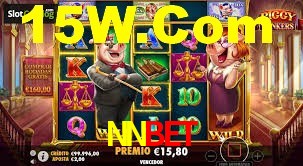 Player Reviews NNbet